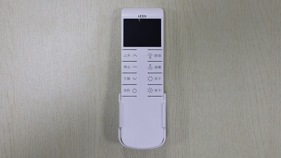 ���԰˼�ң��������ɿ�)